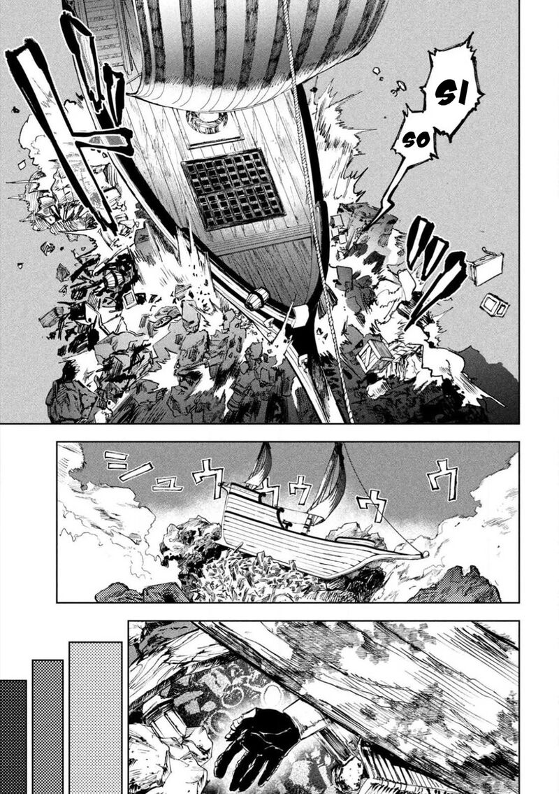 Dragon No I De Oyasumi 1 33