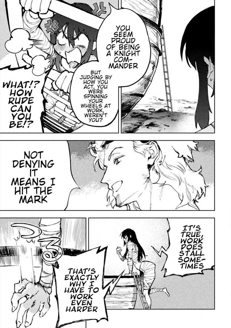 Dragon No I De Oyasumi 1 37