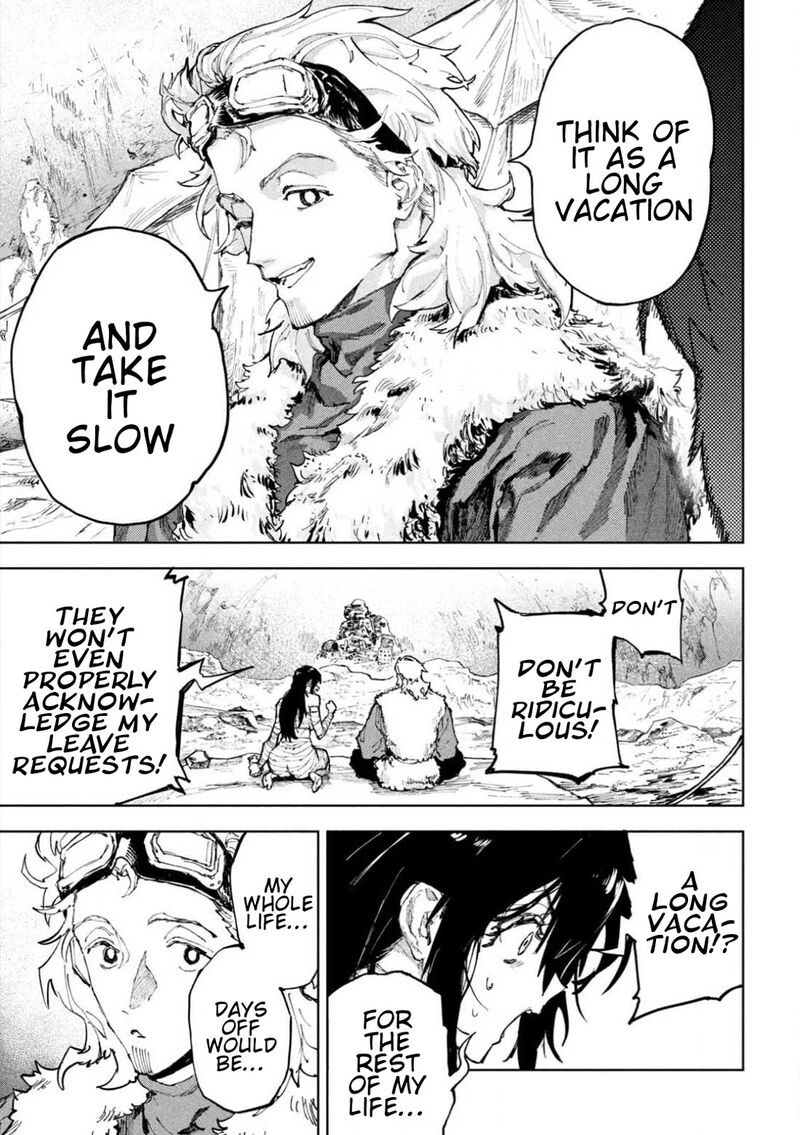 Dragon No I De Oyasumi 1 46
