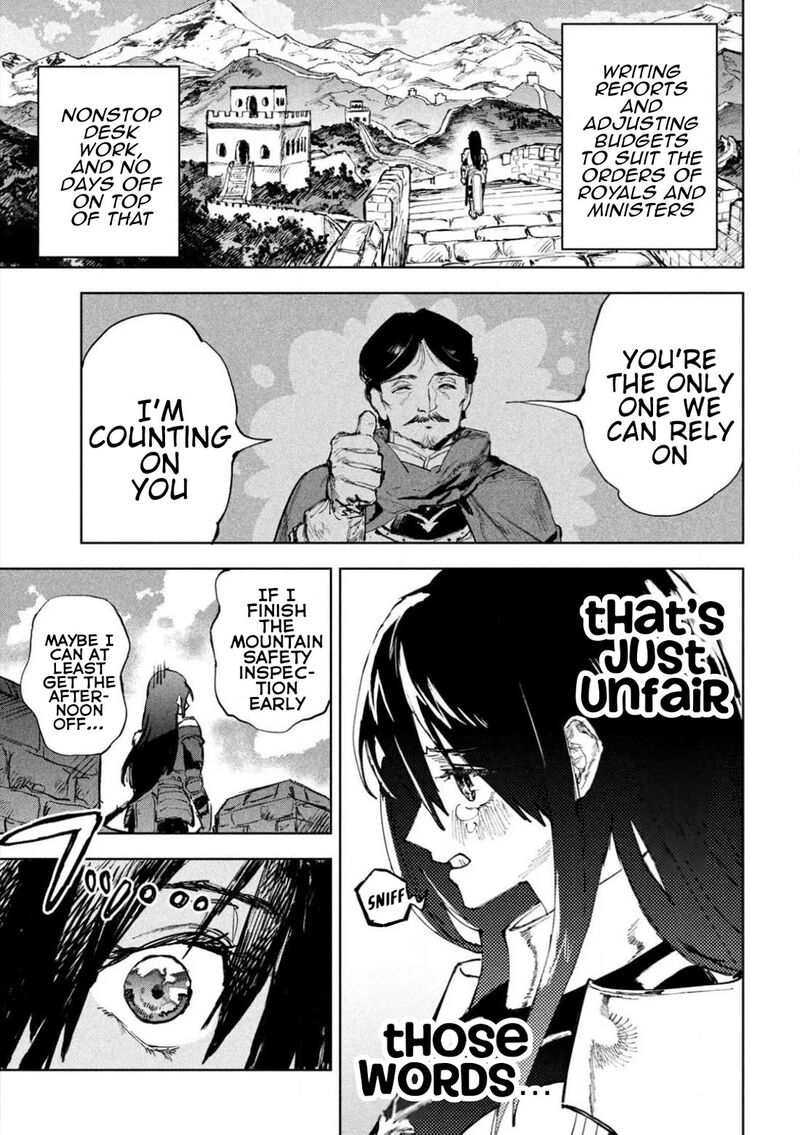 Dragon No I De Oyasumi 1 9