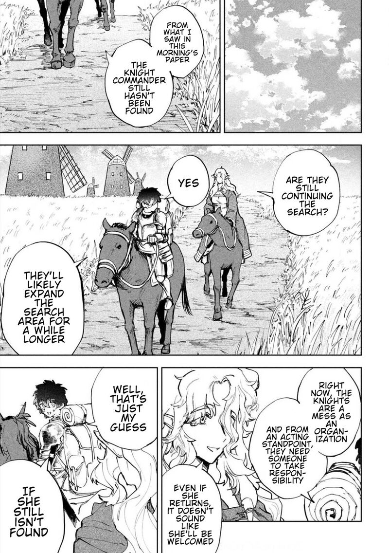 Dragon No I De Oyasumi 10 3