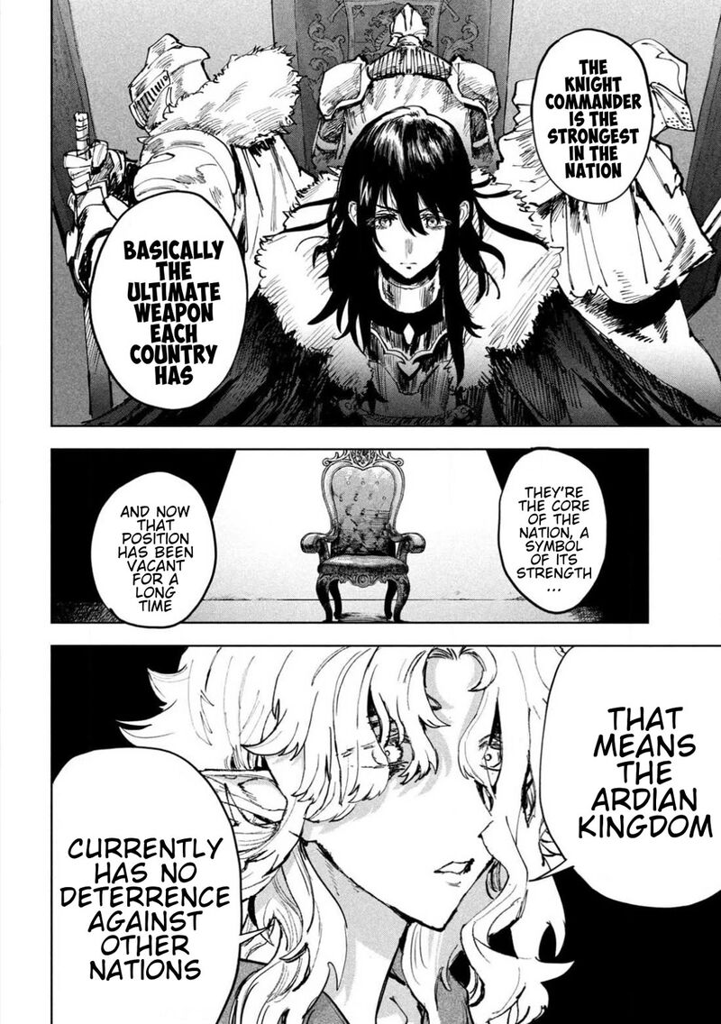 Dragon No I De Oyasumi 10 6