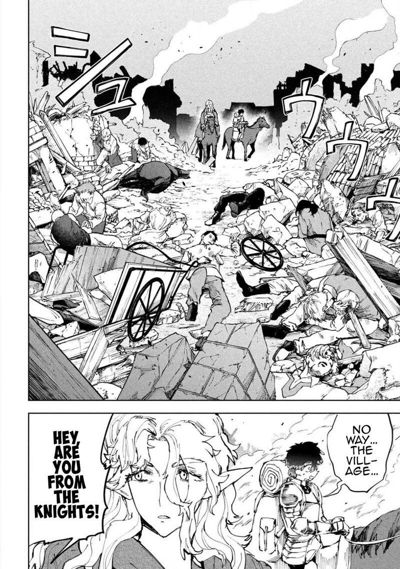 Dragon No I De Oyasumi 10 8
