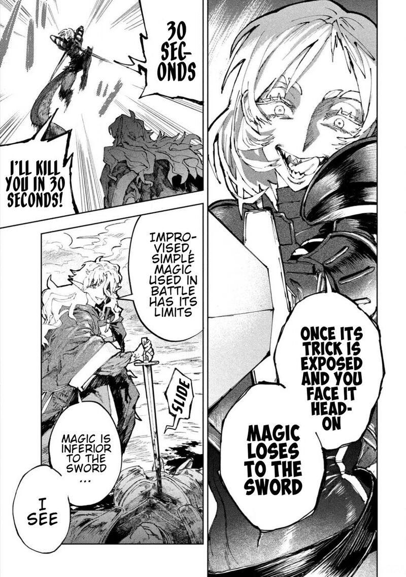 Dragon No I De Oyasumi 11 11