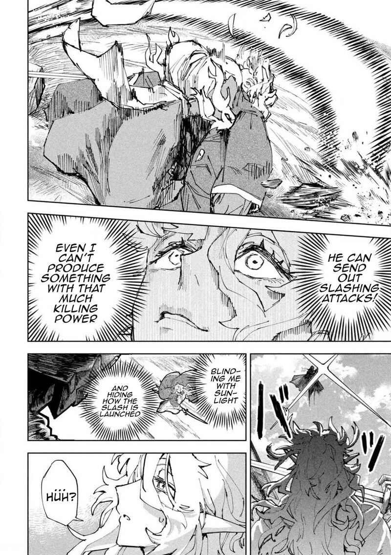 Dragon No I De Oyasumi 11 16