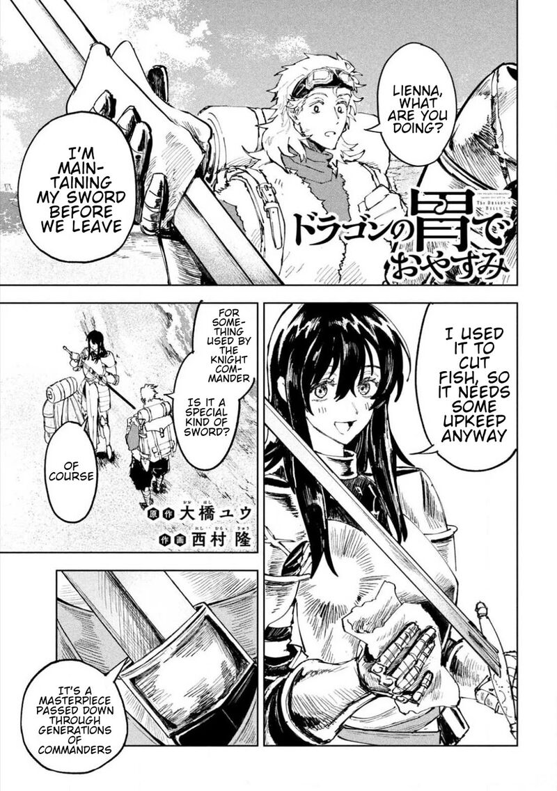 Dragon No I De Oyasumi 11 2