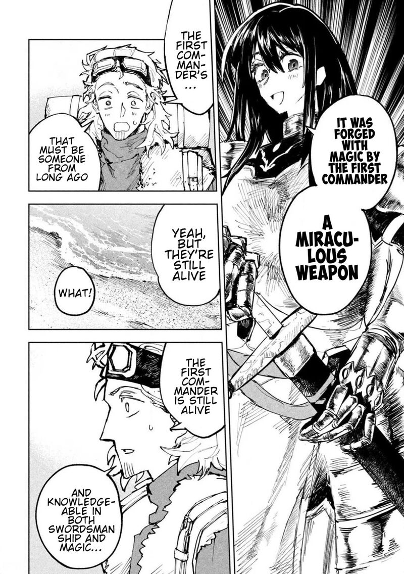 Dragon No I De Oyasumi 11 3