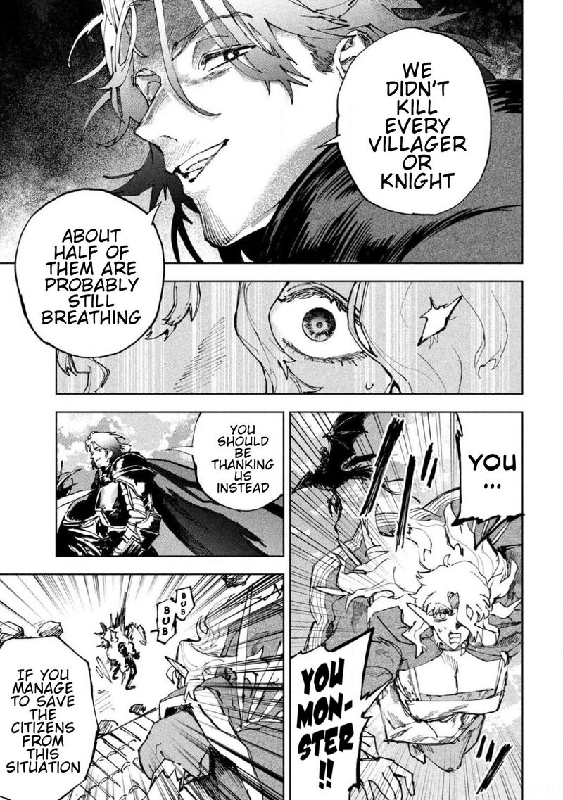 Dragon No I De Oyasumi 12 3