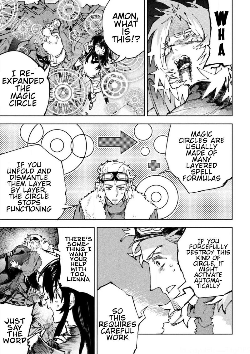 Dragon No I De Oyasumi 13 11