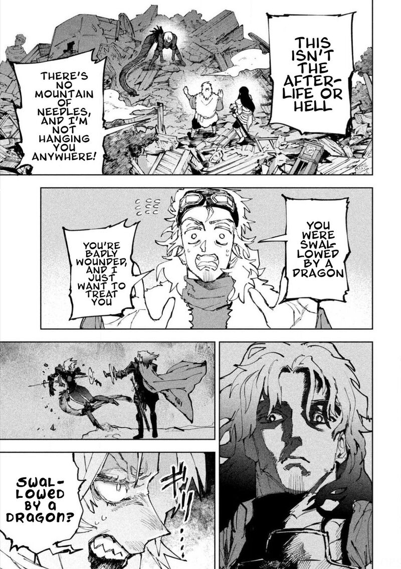 Dragon No I De Oyasumi 13 3