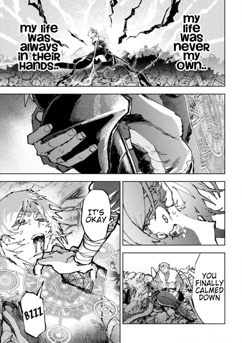 Dragon No I De Oyasumi 13 9