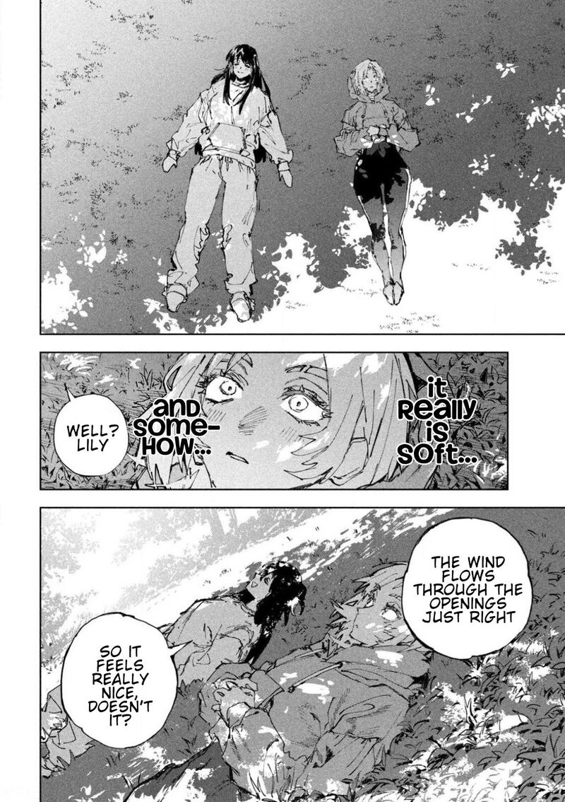 Dragon No I De Oyasumi 14 14