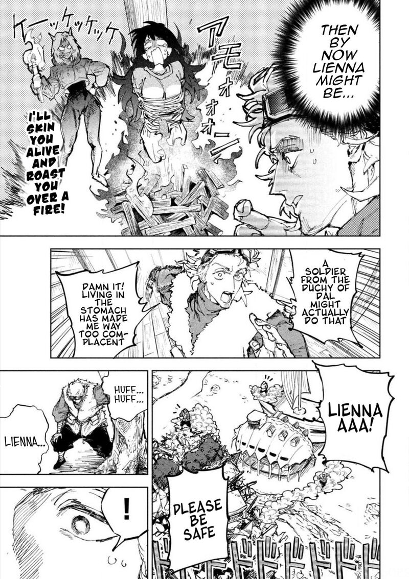 Dragon No I De Oyasumi 14 19