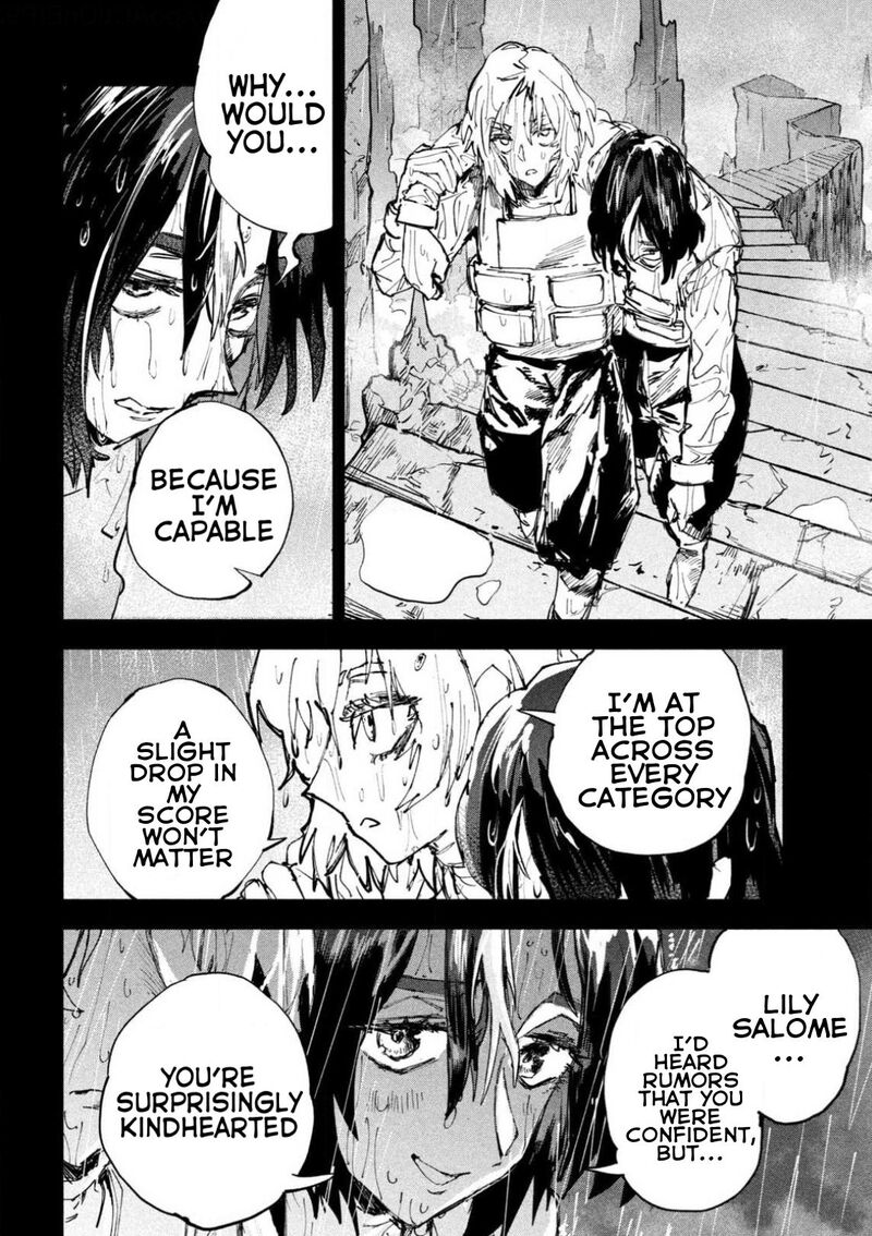 Dragon No I De Oyasumi 14 2
