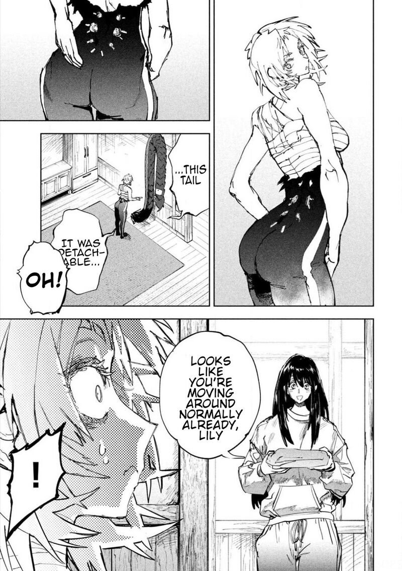 Dragon No I De Oyasumi 14 5