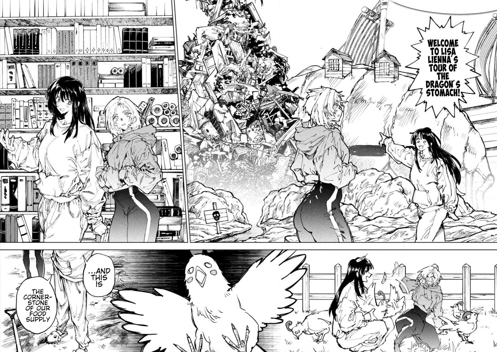 Dragon No I De Oyasumi 14 8