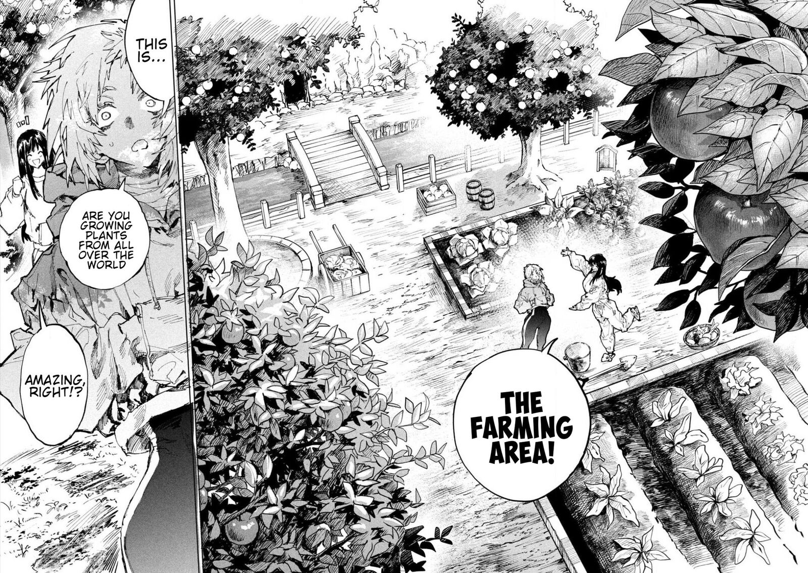 Dragon No I De Oyasumi 14 9