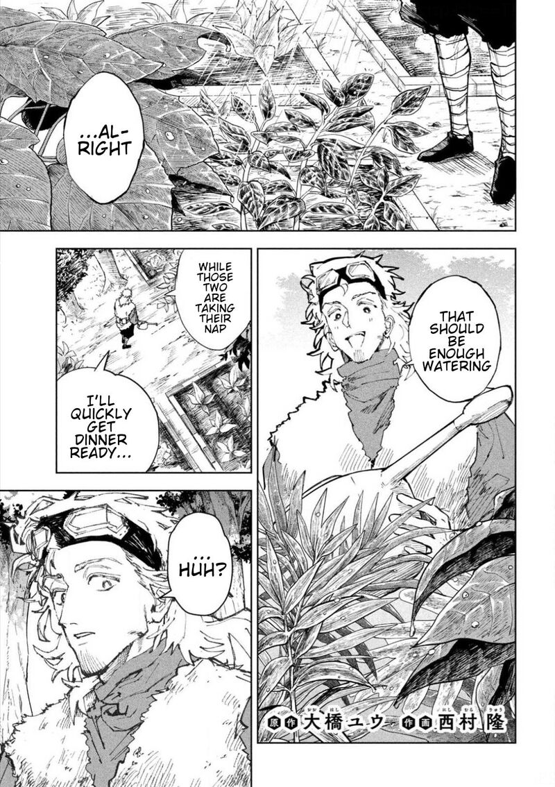 Dragon No I De Oyasumi 15 1