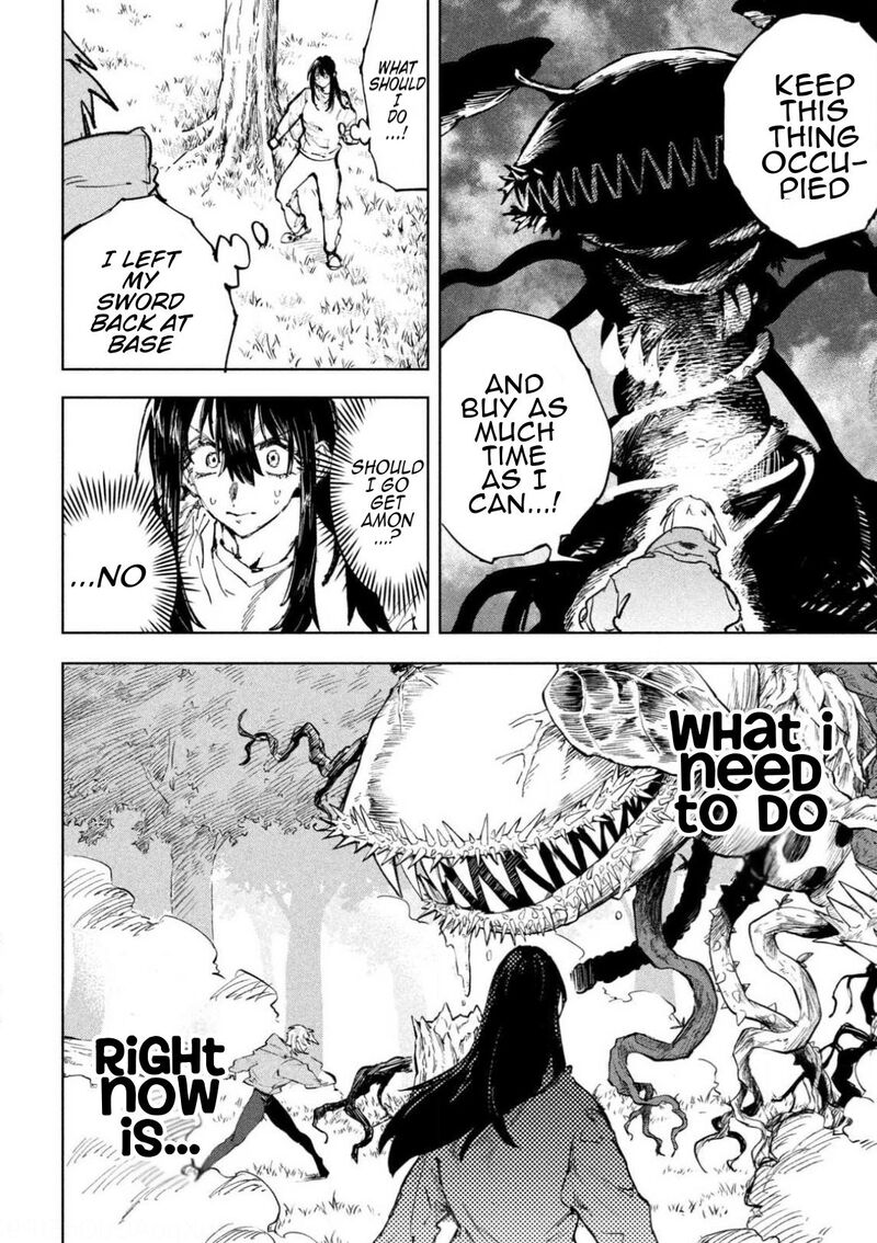 Dragon No I De Oyasumi 15 12