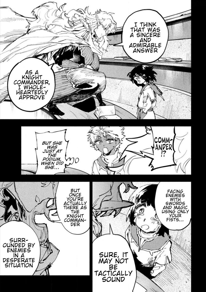 Dragon No I De Oyasumi 16 10