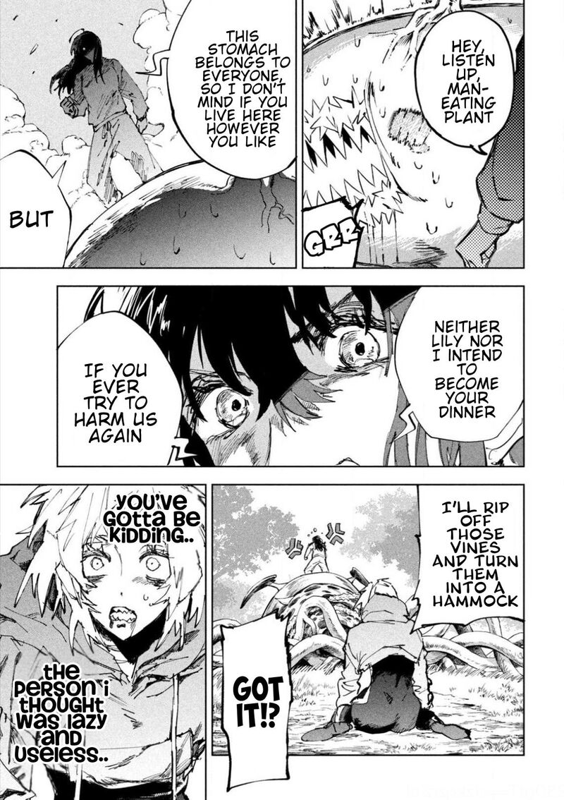Dragon No I De Oyasumi 16 14