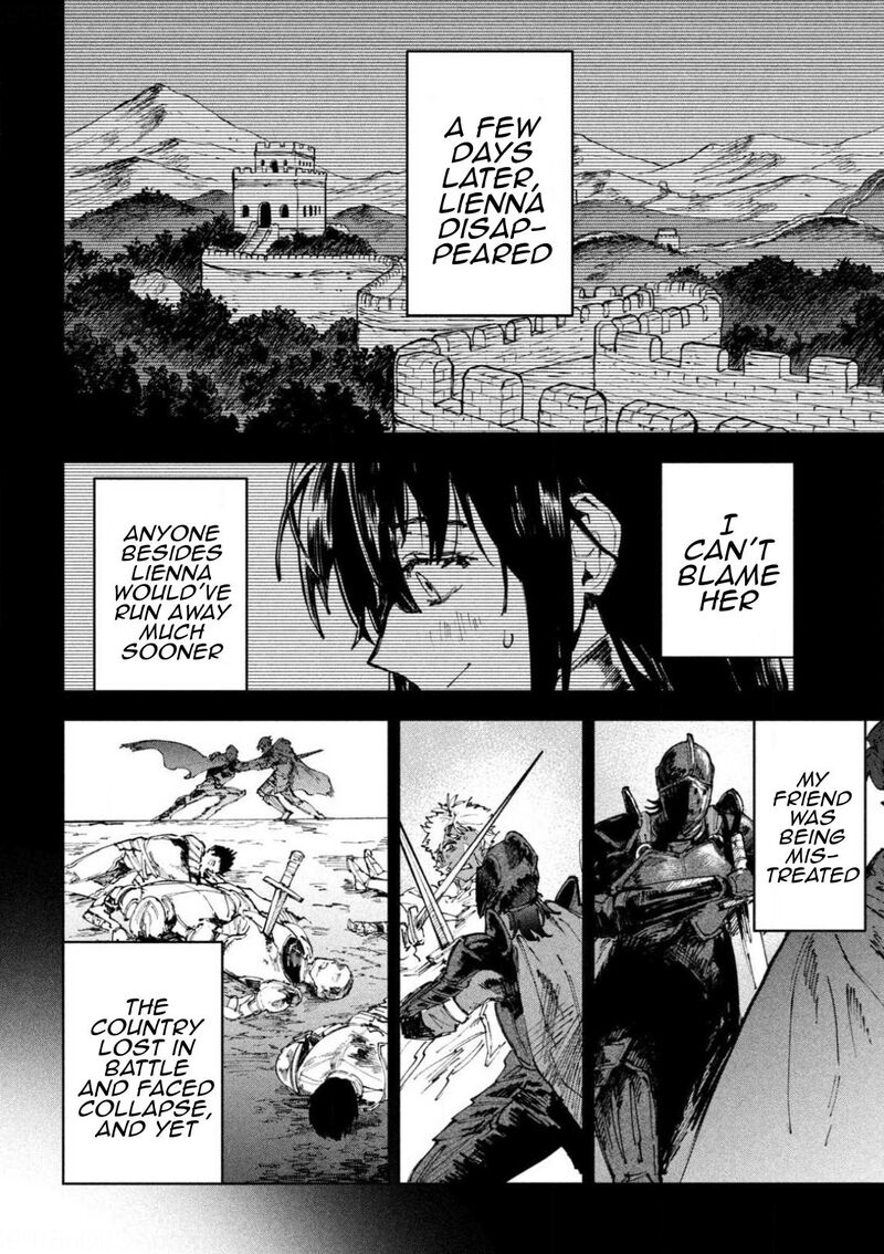 Dragon No I De Oyasumi 17 12