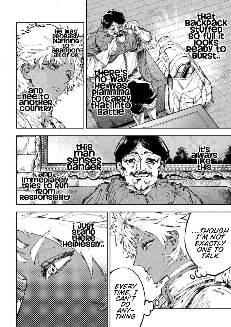 Dragon No I De Oyasumi 17 4