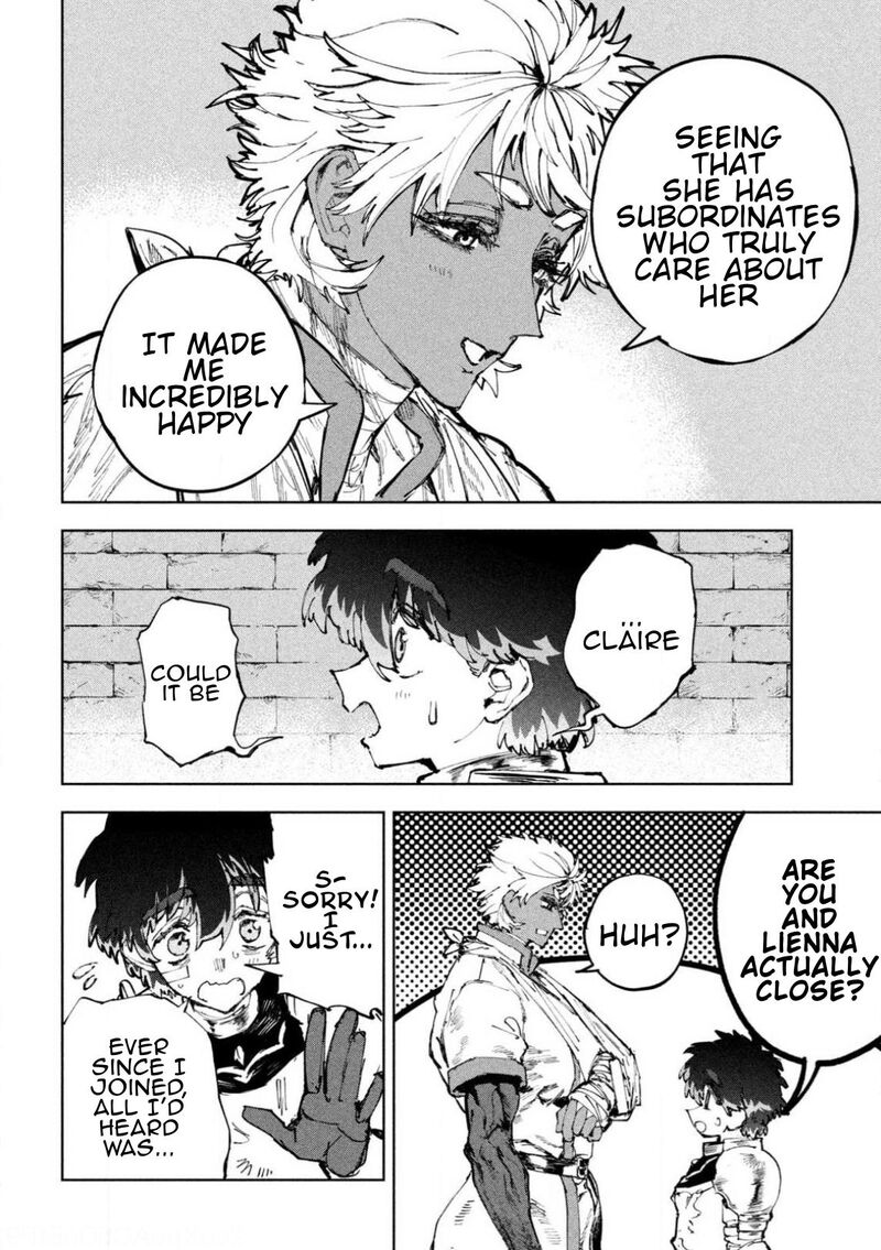 Dragon No I De Oyasumi 18 16