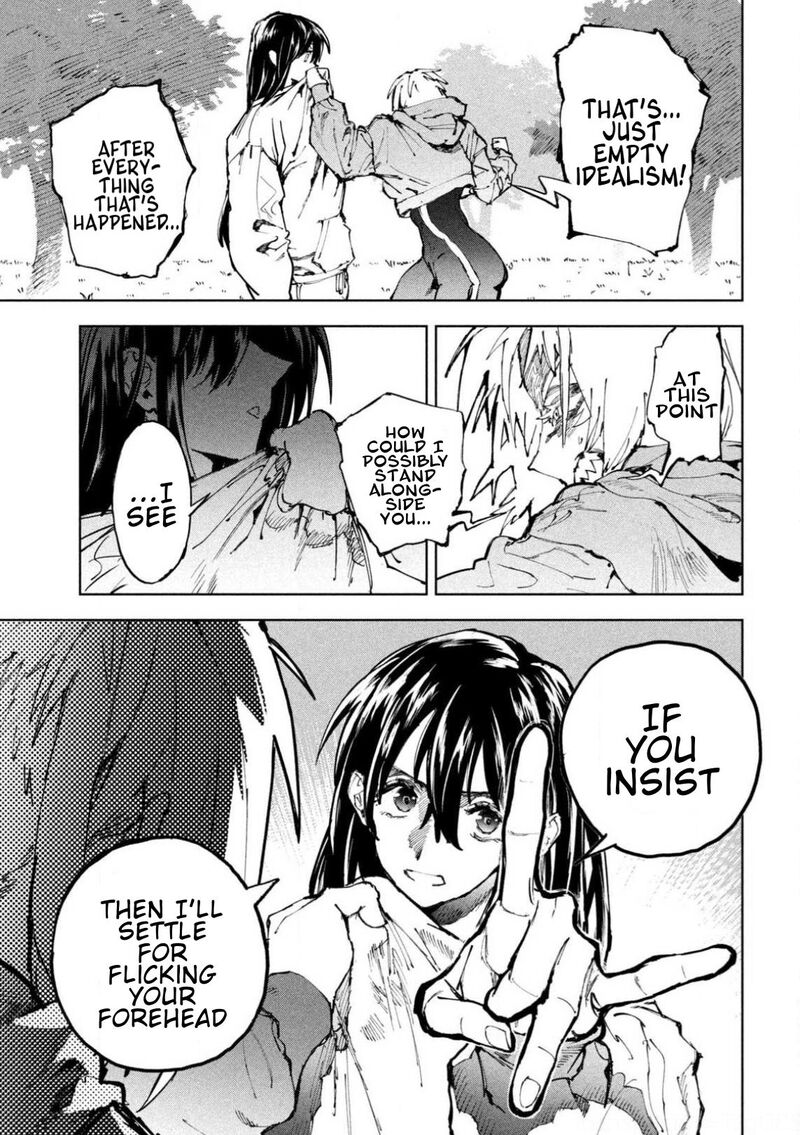 Dragon No I De Oyasumi 18 3