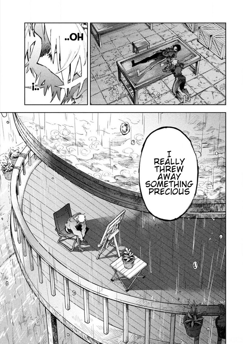 Dragon No I De Oyasumi 19 24