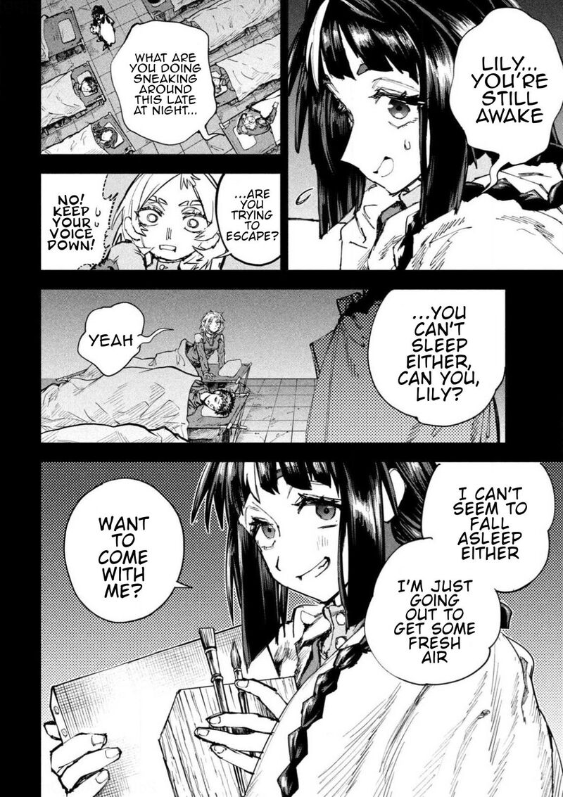 Dragon No I De Oyasumi 19 3