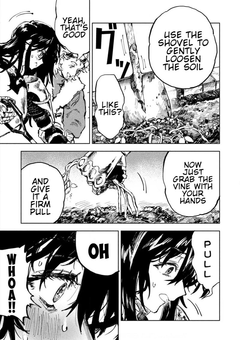 Dragon No I De Oyasumi 2 14