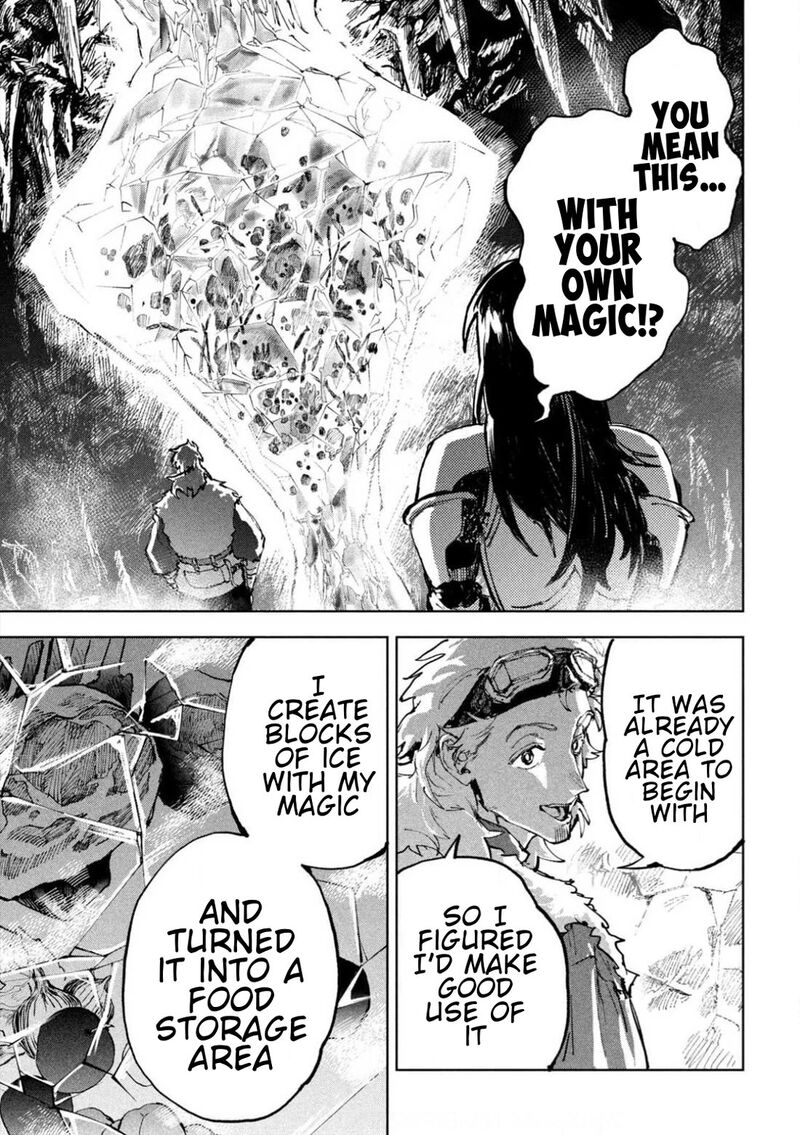 Dragon No I De Oyasumi 2 16