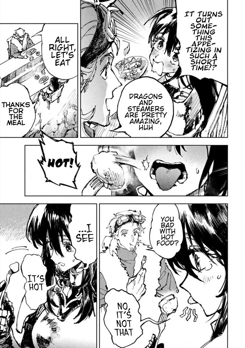 Dragon No I De Oyasumi 2 24