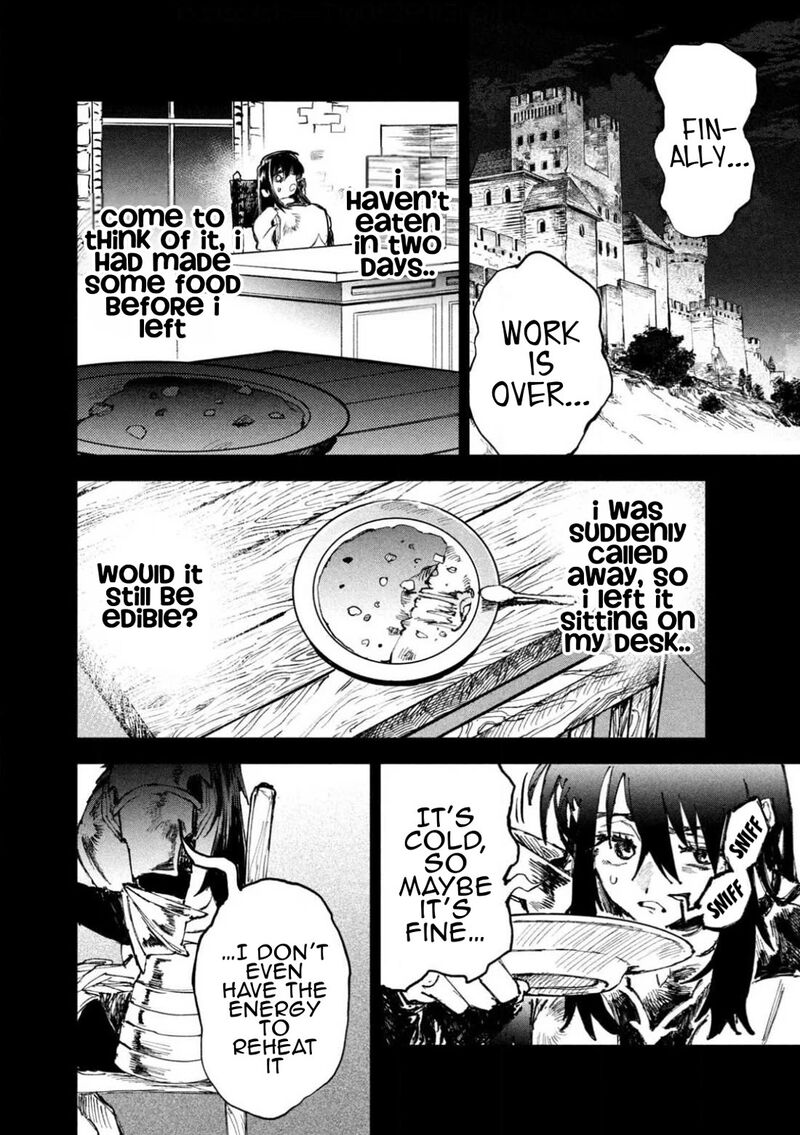 Dragon No I De Oyasumi 2 25