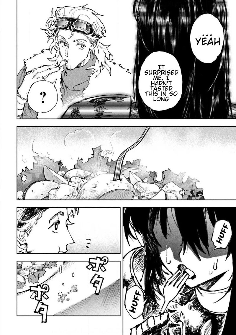 Dragon No I De Oyasumi 2 27