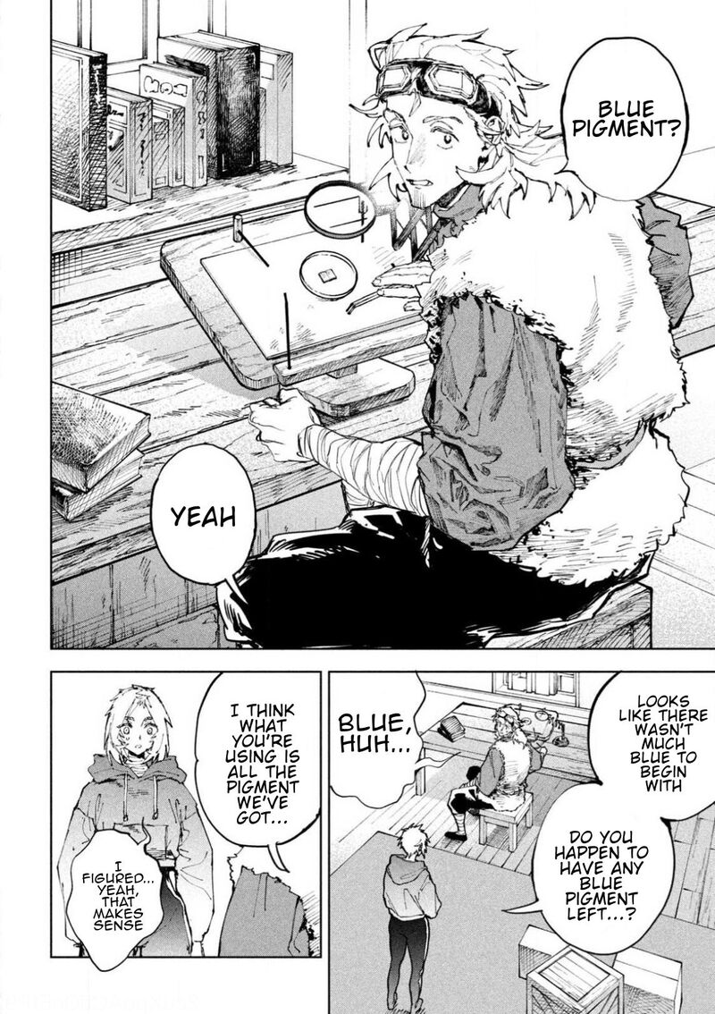 Dragon No I De Oyasumi 20 2