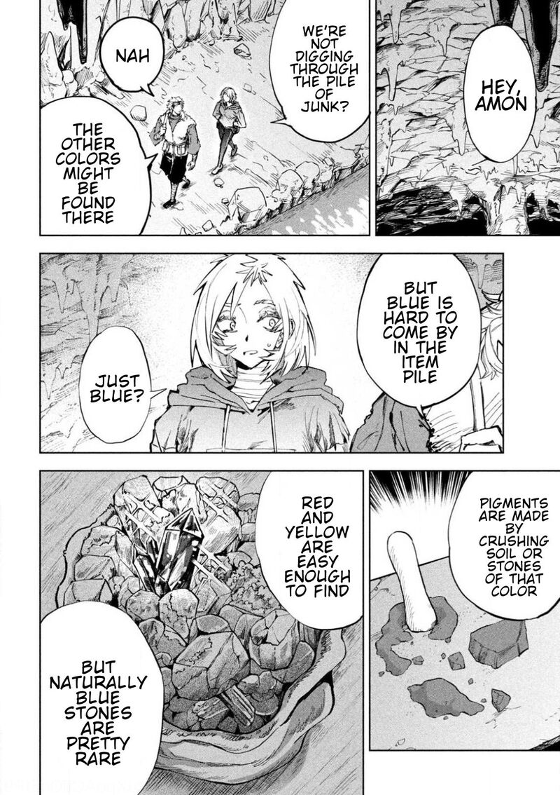 Dragon No I De Oyasumi 20 4