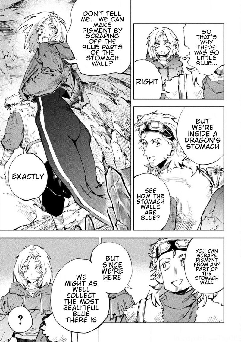 Dragon No I De Oyasumi 20 5