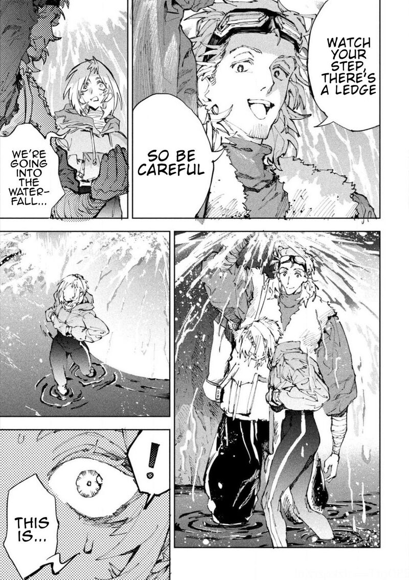 Dragon No I De Oyasumi 20 8