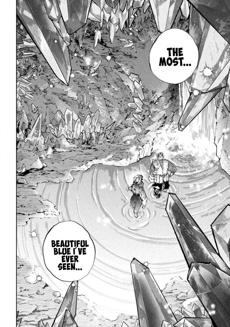 Dragon No I De Oyasumi 20 9