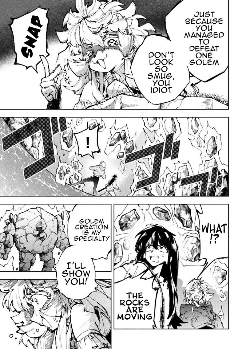 Dragon No I De Oyasumi 24 15