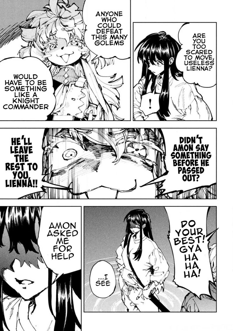 Dragon No I De Oyasumi 24 17
