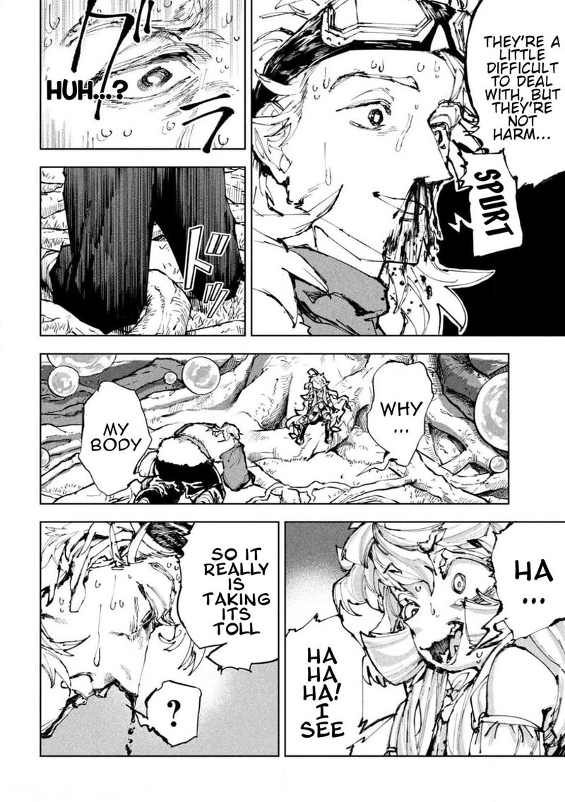 Dragon No I De Oyasumi 24 2
