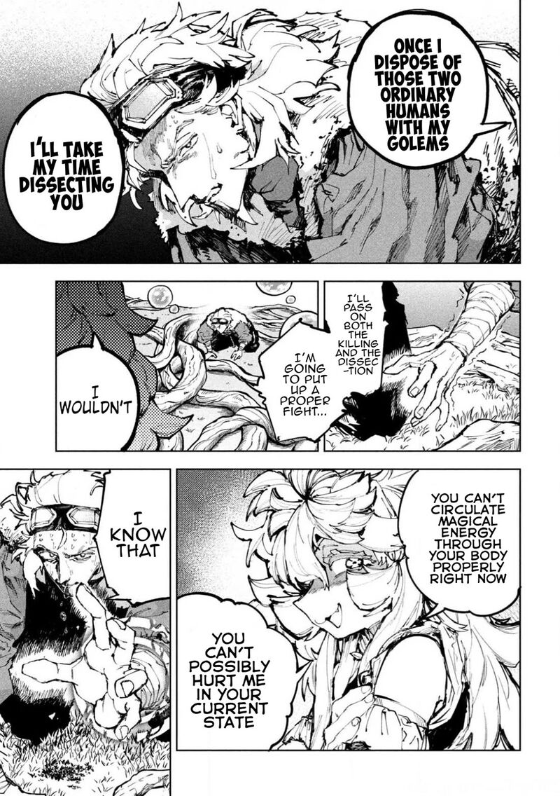 Dragon No I De Oyasumi 24 5