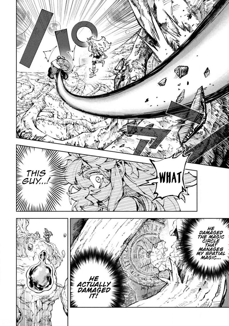 Dragon No I De Oyasumi 24 6