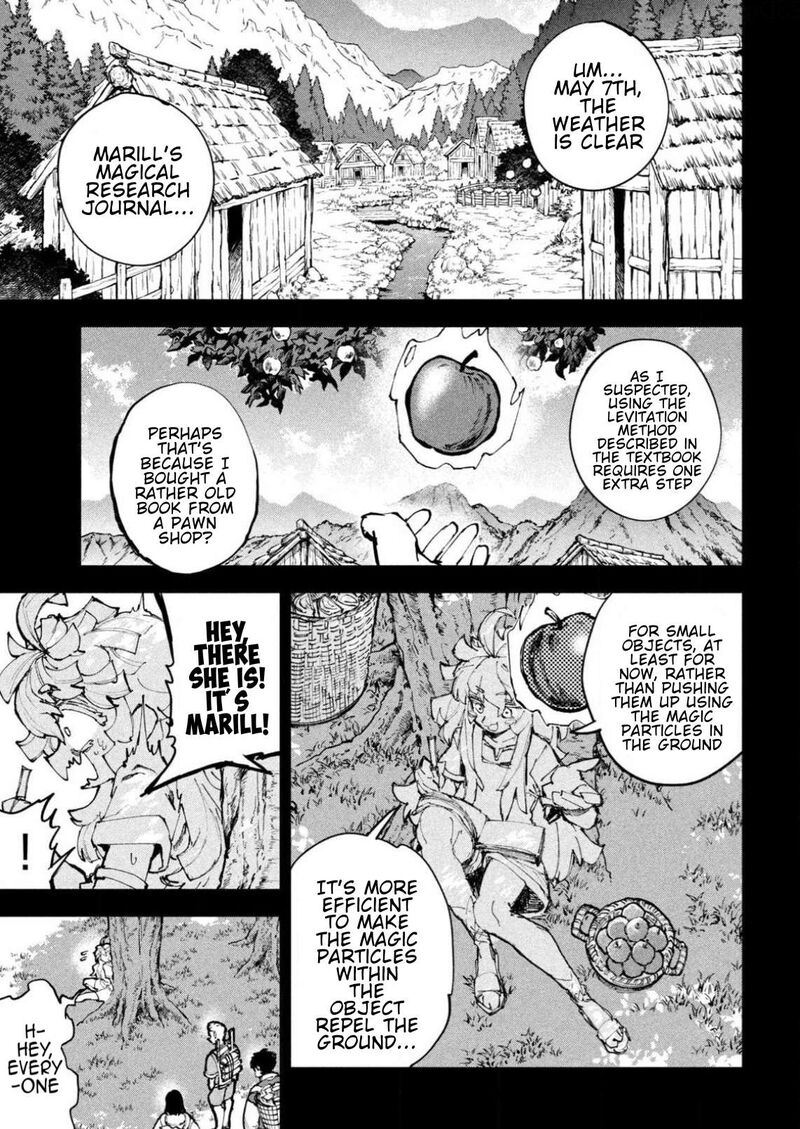 Dragon No I De Oyasumi 25 1