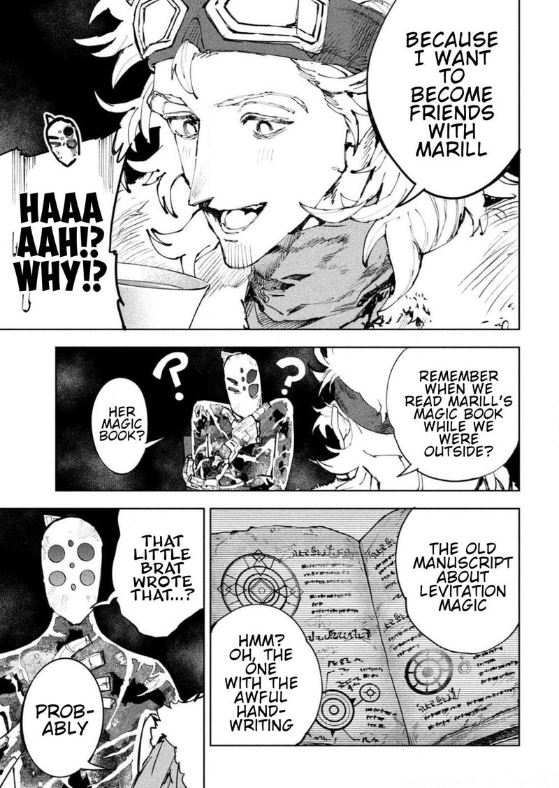 Dragon No I De Oyasumi 25 13