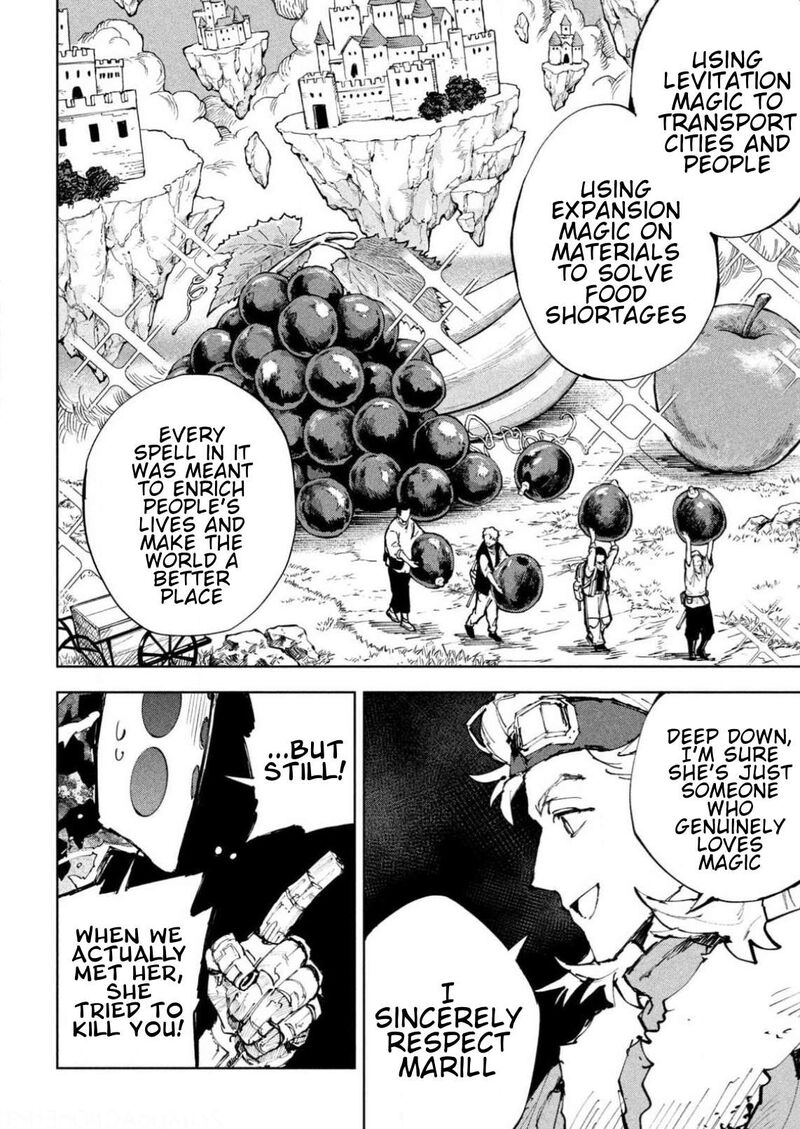 Dragon No I De Oyasumi 25 14