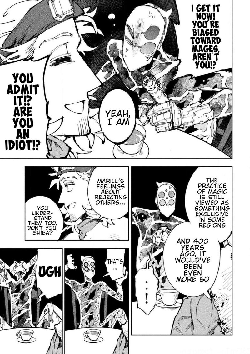 Dragon No I De Oyasumi 25 15